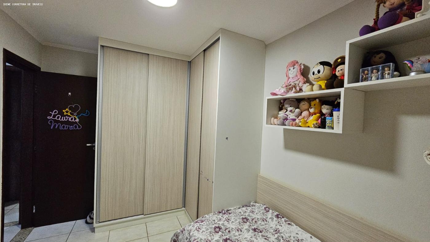 Apartamento, 3 quartos, 66 m² - Foto 17