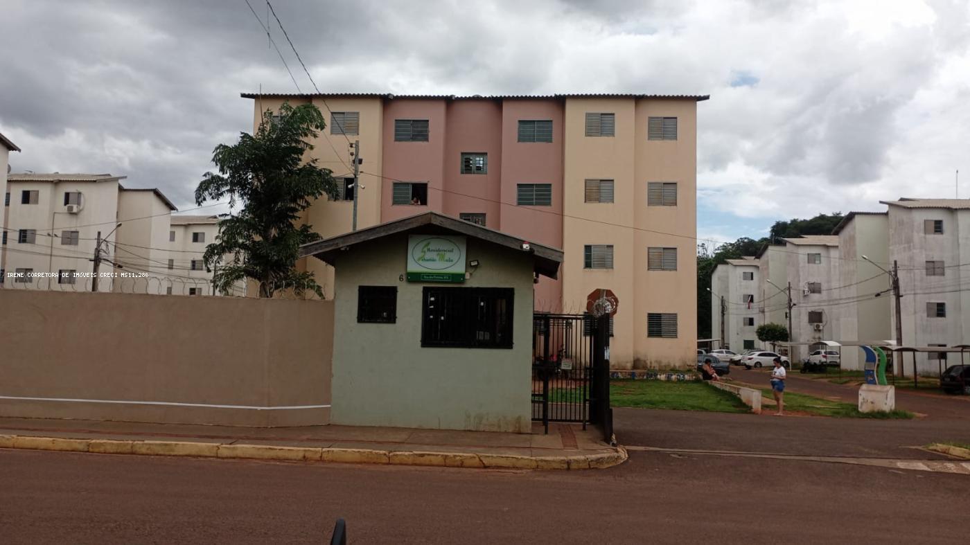 Apartamento, 2 quartos, 42 m² - Foto 1